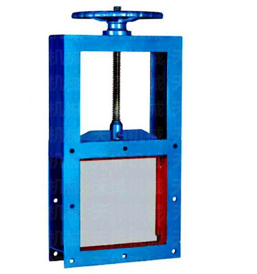 氣動(dòng)插板閥