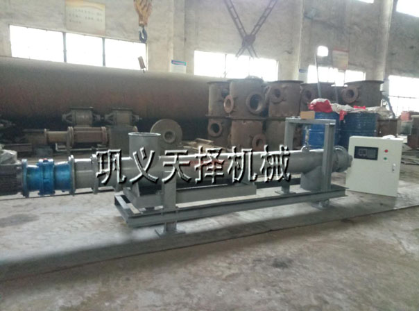 螺旋計(jì)量秤