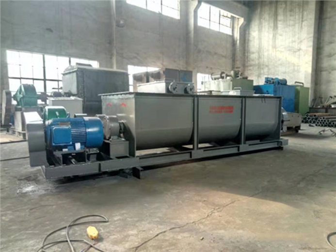 雙軸加濕攪拌機