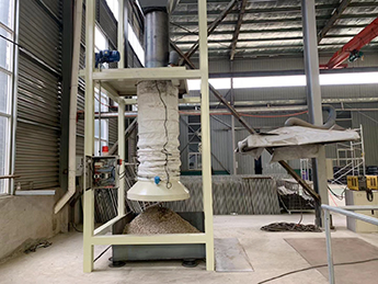 石子散裝機(jī)