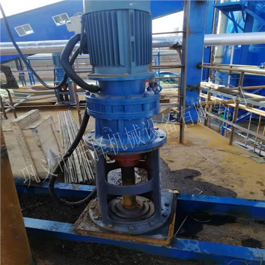 渣漿擾動(dòng)機(jī)