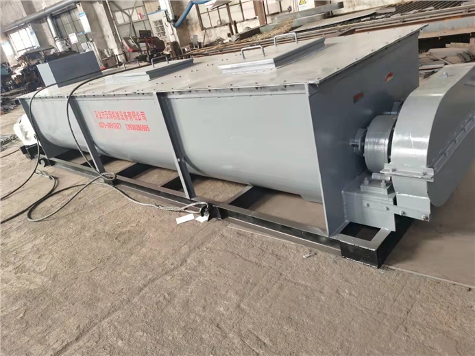 雙軸加濕攪拌機(jī)