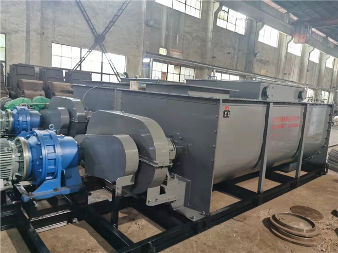 雙軸加濕攪拌機(jī)