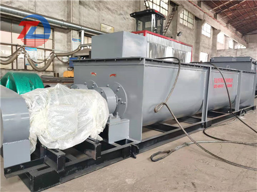 雙軸加濕攪拌機(jī)