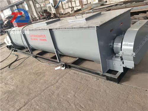 雙軸加濕攪拌機(jī)