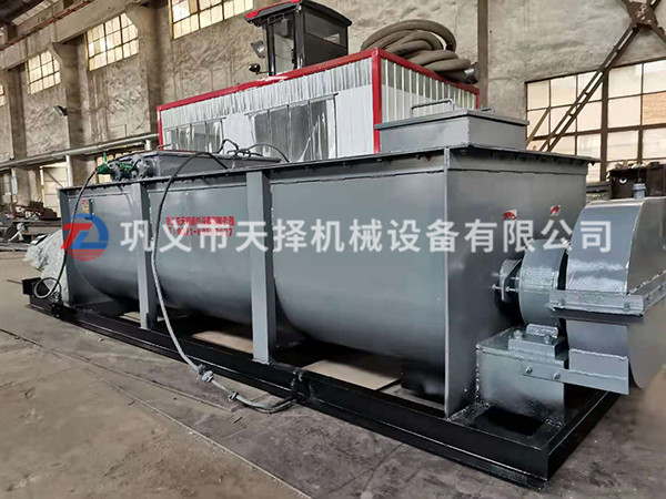 雙軸加濕攪拌機(jī)