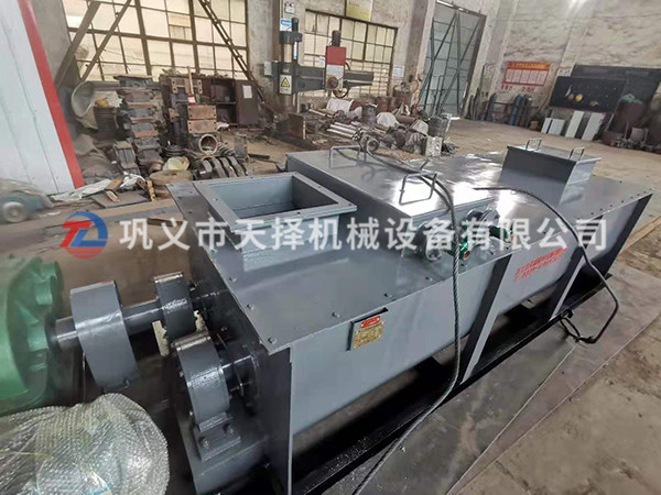 雙軸加濕攪拌機(jī)