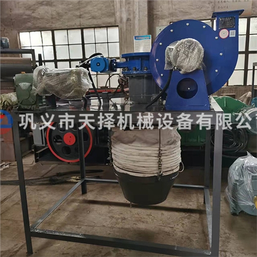 庫(kù)底散裝機(jī)