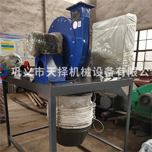 灰?guī)焐⒀b機(jī)